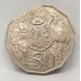 AUSTRALIA 1971 . FIFTY 50 CENTS ERROR . CLIPPED PLANCHET . BITTEN EDGE 